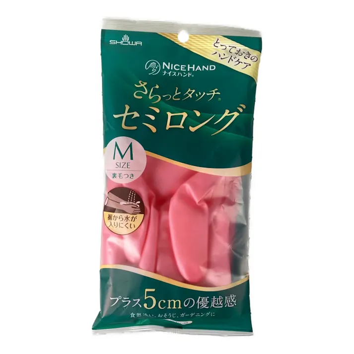 ナイスハンド さらっとタッチセミロング Mピンク