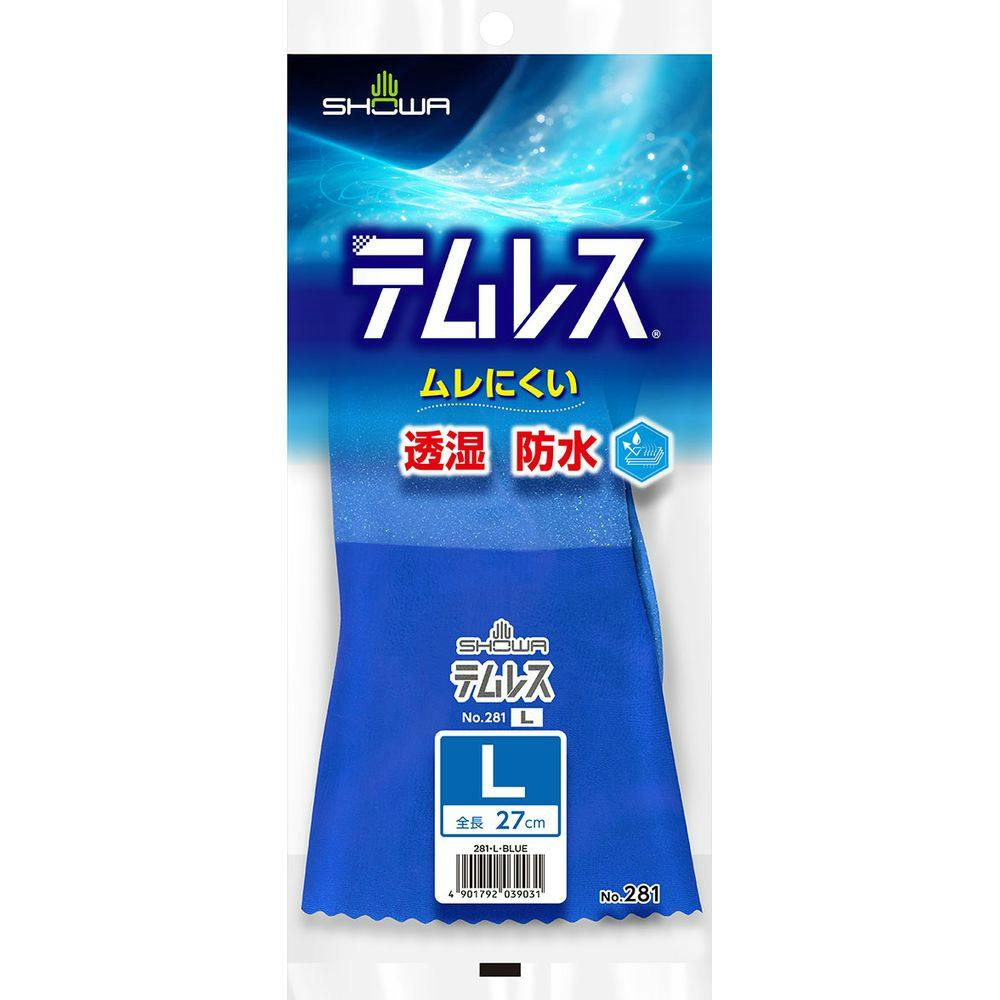 CAINZ-DASH】日東工器 ジェットブローチ 50X75L