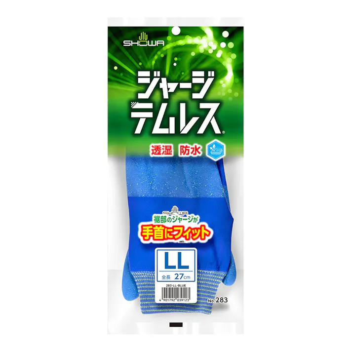 283 ジャージテムレス LL