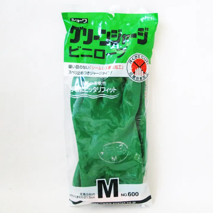 グリーンジャージ M グリーン