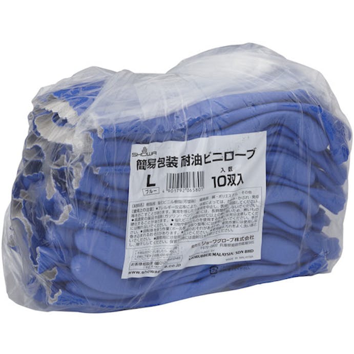 【CAINZ-DASH】ショーワグローブ 塩化ビニール手袋　まとめ買い　簡易包装耐油ビニロ－ブ１Ｐｋ（袋）＝１０双入　ブルー　Ｌサイズ NO650-L10P【別送品】