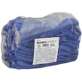 【CAINZ-DASH】ショーワグローブ 塩化ビニール手袋　まとめ買い　簡易包装耐油ロングビニローブ　１Ｐｋ（袋）１０双　ブルー　ＬＬサイズ NO660-LL10P【別送品】