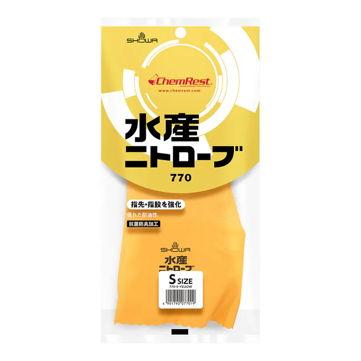 水産ニトローブ S