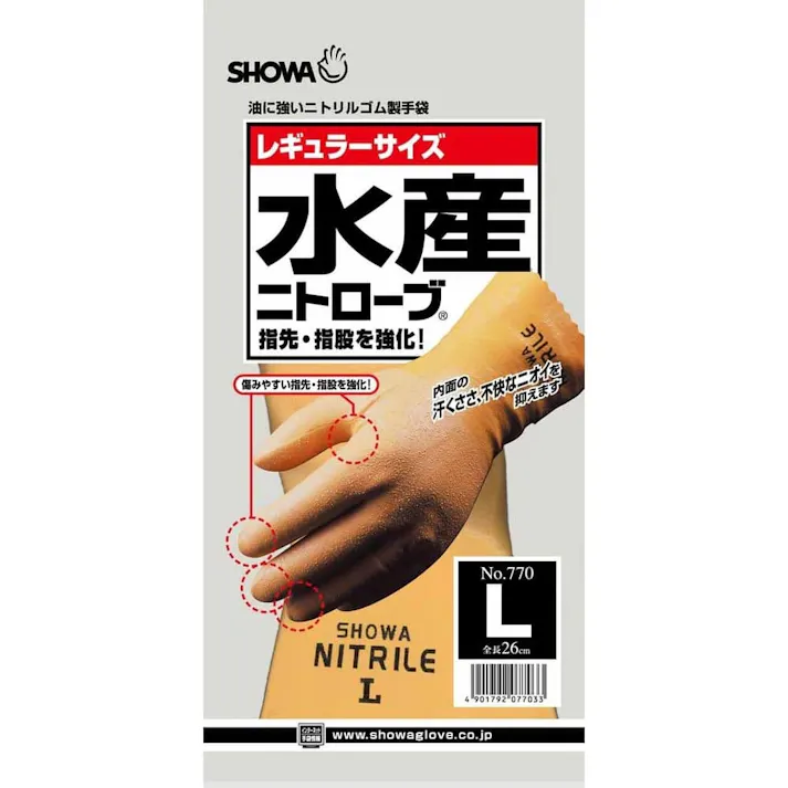 水産ニトローブ L