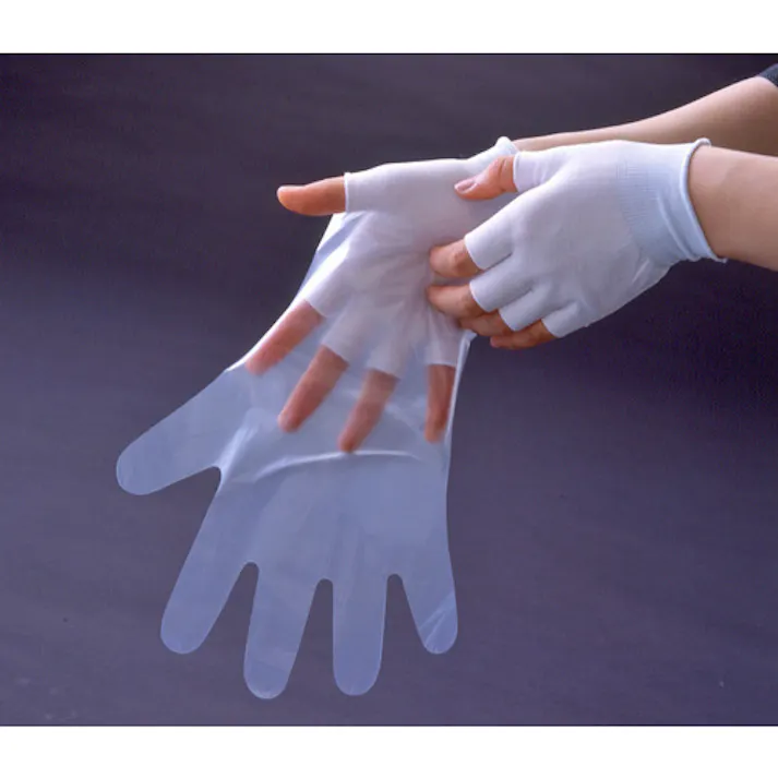 【CAINZ-DASH】ショーワグローブ 指切りインナー手袋20枚入 B0950 フリーサイズ B0950【別送品】