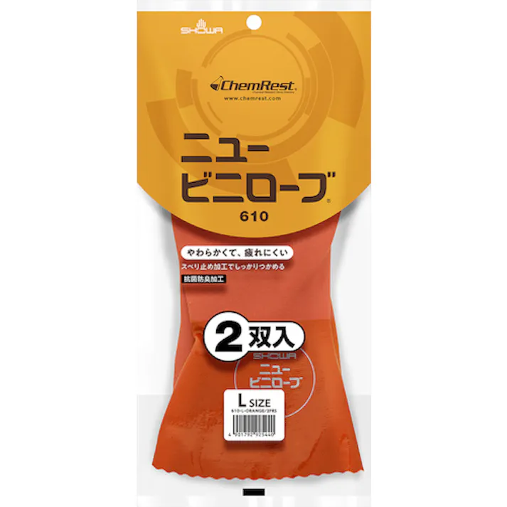 【CAINZ-DASH】ショーワグローブ 塩化ビニール手袋 No612ニュービニローブ2双パック オレンジ Lサイズ NO612-L【別送品】