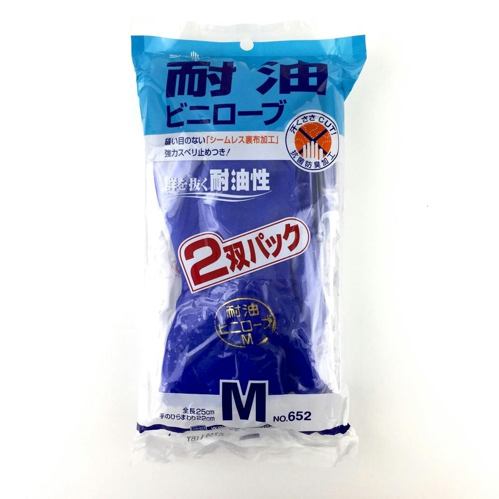 ヤングビーナス　2.2キロ　2袋 ヤングビーナス 入浴剤 2.2kg」の人気商品一覧 | 安い商品を通販