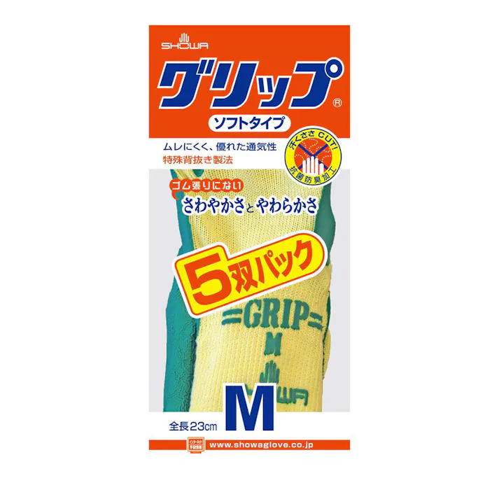グリップ(ソフトタイプ)5双パック M