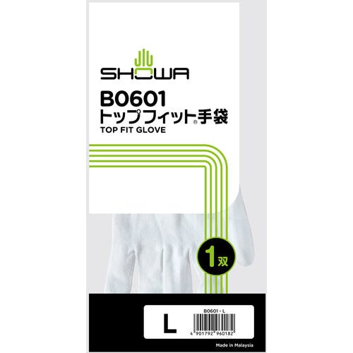 ALE ( アレ ) 指切りグローブ AIR GLOVES LTD ( エア グローブ