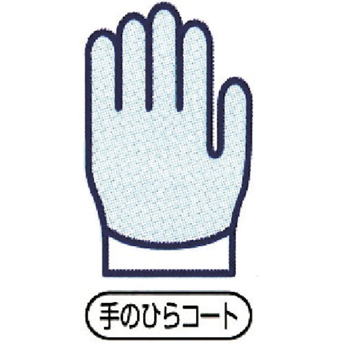 【CAINZ-DASH】ショーワグローブ ウレタン背抜き手袋　Ｂ０５００　パ－ムフィット手袋　ホワイト　Ｓサイズ B0500-S【別送品】
