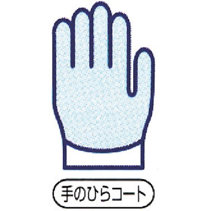 【CAINZ-DASH】ショーワグローブ ウレタン背抜き手袋　Ｂ０５００　パ－ムフィット手袋　ホワイト　Ｌサイズ B0500-L【別送品】
