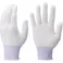 【CAINZ-DASH】ショーワグローブ ナイロンインナー手袋20枚入 B0910 Lサイズ B0910L【別送品】