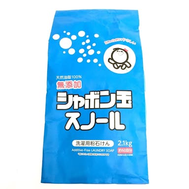 シャボン玉本舗 粉石けんスノール 紙袋 2.1kg