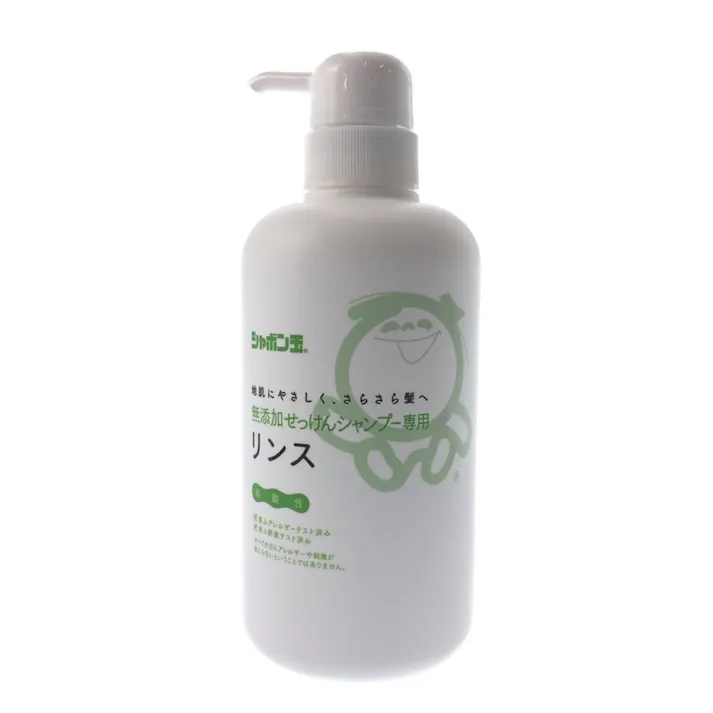 無添加せっけんシャンプー 専用リンス 520ml