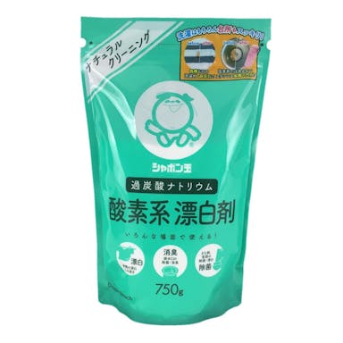 シャボン玉 酸素系漂白剤 750g(販売終了)