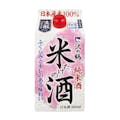 沢の鶴 米だけの酒 パック 900ml【別送品】