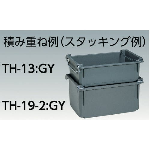 CAINZ-DASH】積水テクノ成型 TH型コンテナ（取っ手付） TH－13