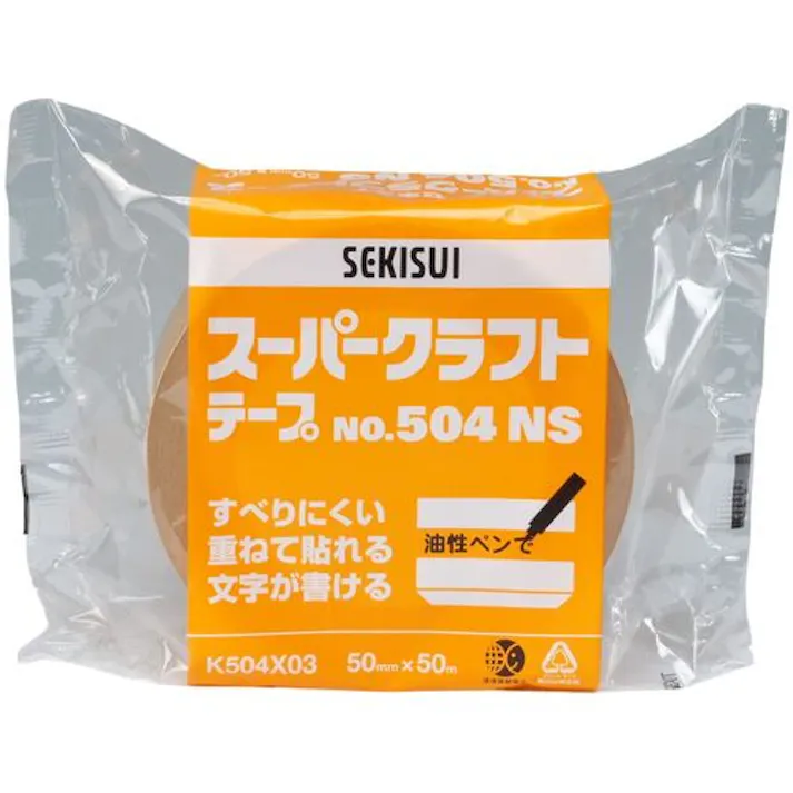 【CAINZ-DASH】積水化学工業 スーパークラフトテープNo.504NS 50×50 K504X03【別送品】