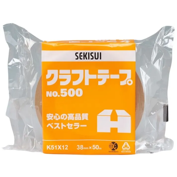 【CAINZ-DASH】積水化学工業 クラフトテープ No.500 1個包装 38×50 K51X12【別送品】