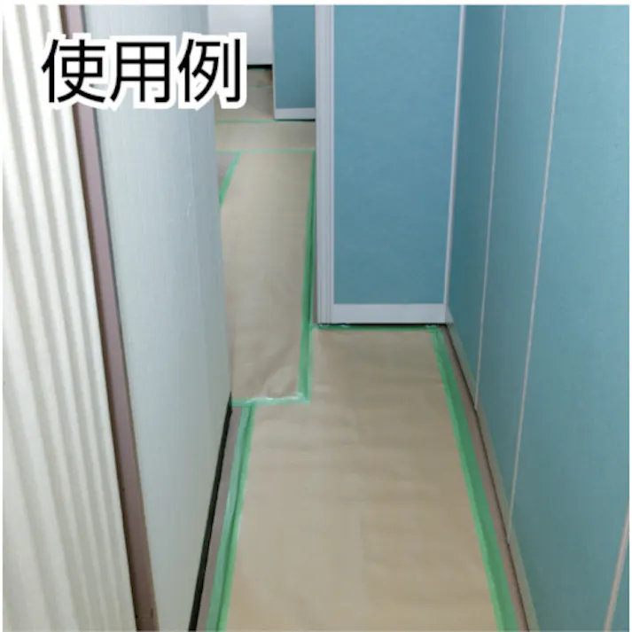 【CAINZ-DASH】積水化学工業 マスクライトテープNo.730 38×25 緑 N730X03【別送品】