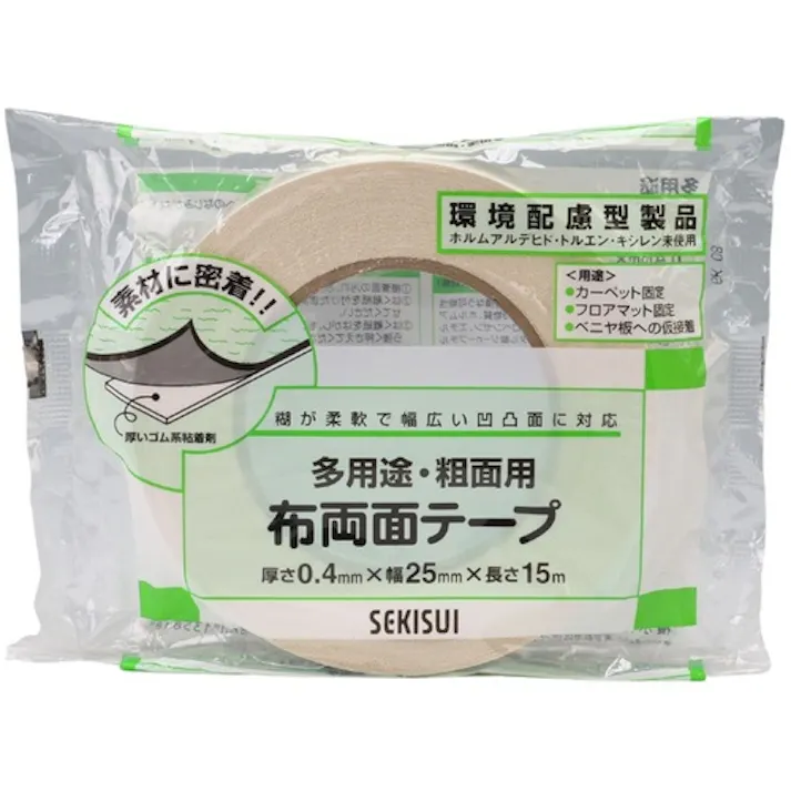 【CAINZ-DASH】積水化学工業 布両面テープ 25mm×15m W61IP01【別送品】