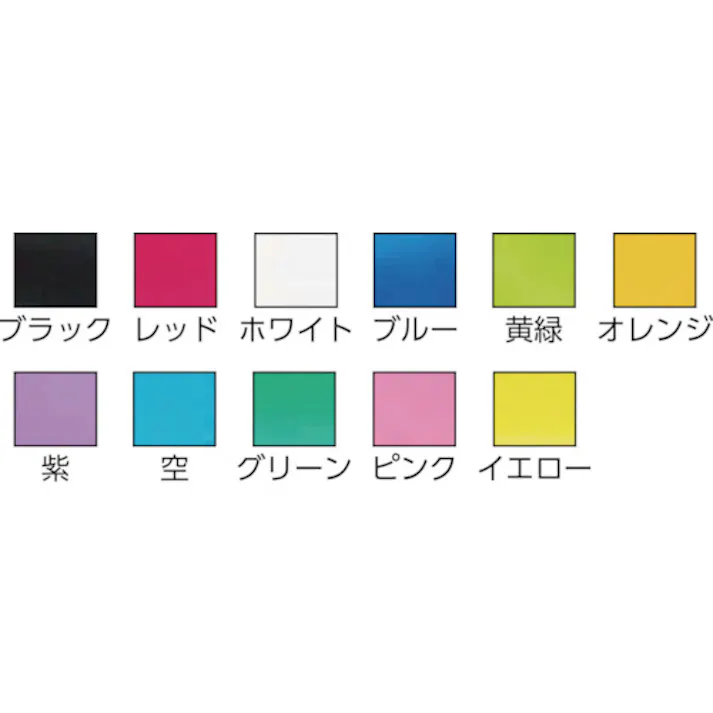 【CAINZ-DASH】積水化学工業 カラークラフトテープNo.500WC 空 K50WL13【別送品】