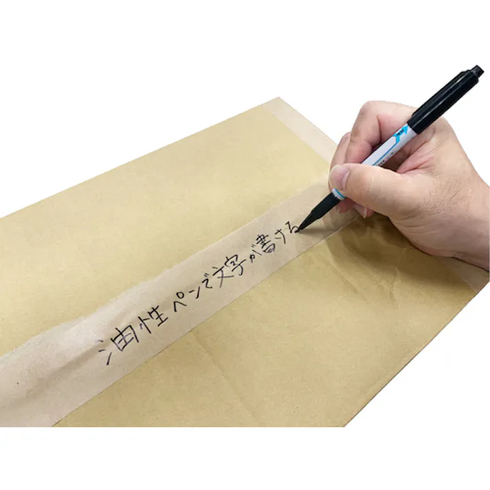 【CAINZ-DASH】積水化学工業 スーパークラフトテープNo.504NS 75×50 K504X05【別送品】