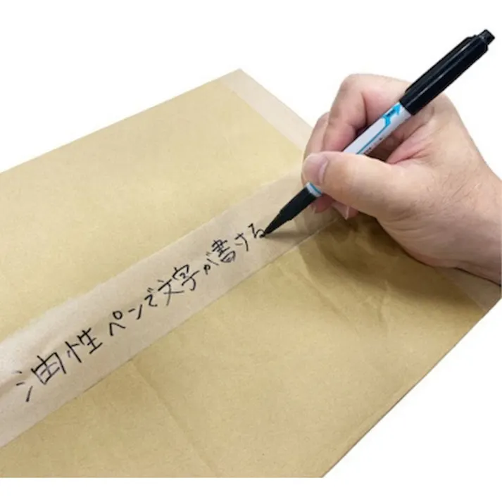 【CAINZ-DASH】積水化学工業 スーパークラフトテープNo.504NS 75×50 K504X05【別送品】