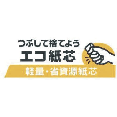 CAINZ-DASH】積水化学工業 クラフト荷札テープ 「取扱注意」【巻