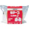 【CAINZ-DASH】積水化学工業 布テープ#600J 75X25 N60XJ05【別送品】