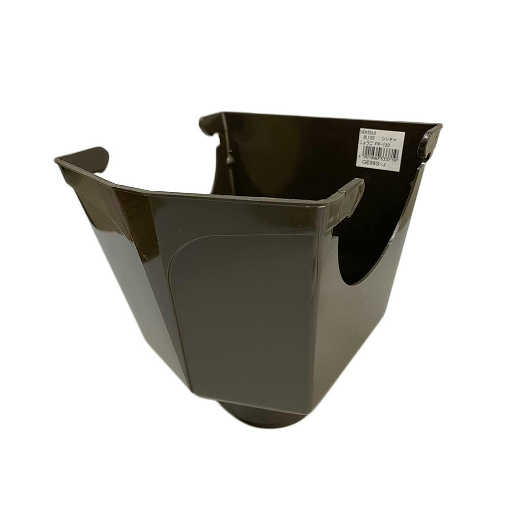 閉店セール上下セット/極美品✩定価1/3破格✯ じょうご 120 しんちゃ S | 建築資材 通販 | ホームセンターのカインズ