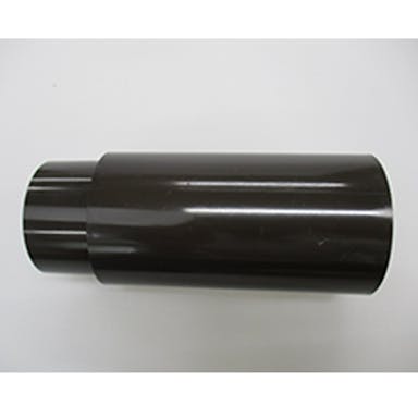 積水 伸縮リフォームソケット GU15S60 深茶【別送品】