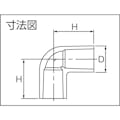 【CAINZ-DASH】積水化学工業 ＴＳ継手エルボ１６ TSL16【別送品】