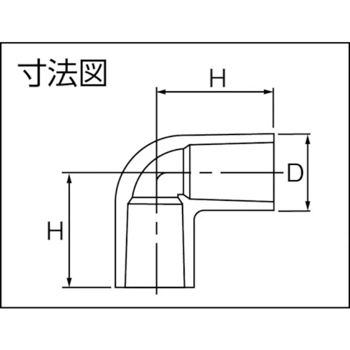 【CAINZ-DASH】積水化学工業 TS継手エルボ40 TSL40【別送品】