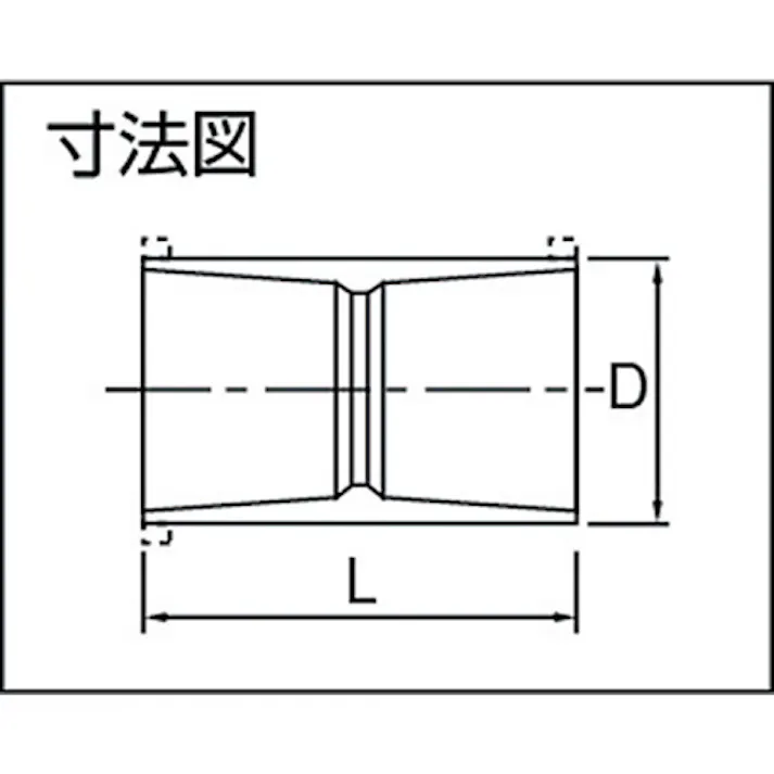 【CAINZ-DASH】積水化学工業 TS継手 ソケット 25 TSS25【別送品】