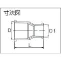 【CAINZ-DASH】積水化学工業 ＴＳ継手径違いソケット　２０×１３ TSS202【別送品】