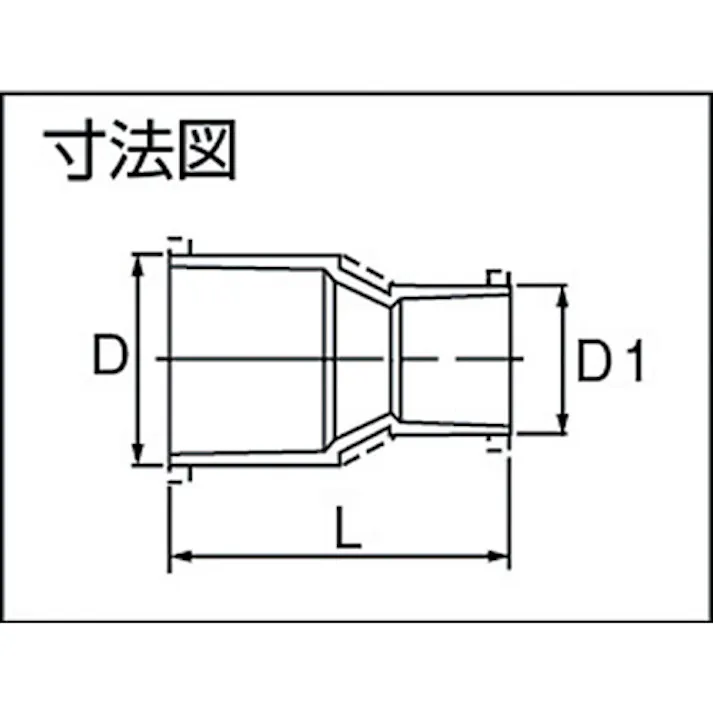 【CAINZ-DASH】積水化学工業 TS継手 径違いソケット 40X20 TSS404【別送品】