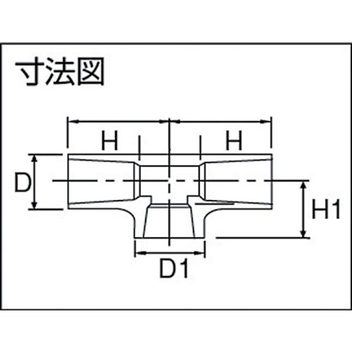 【CAINZ-DASH】積水化学工業 ＴＳ継手　チーズ　１３ TST13【別送品】