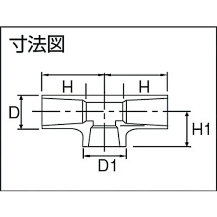 【CAINZ-DASH】積水化学工業 TS継手 チーズ 13 TST13【別送品】