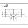 【CAINZ-DASH】積水化学工業 ＴＳ継手　チーズ　２０ TST20【別送品】