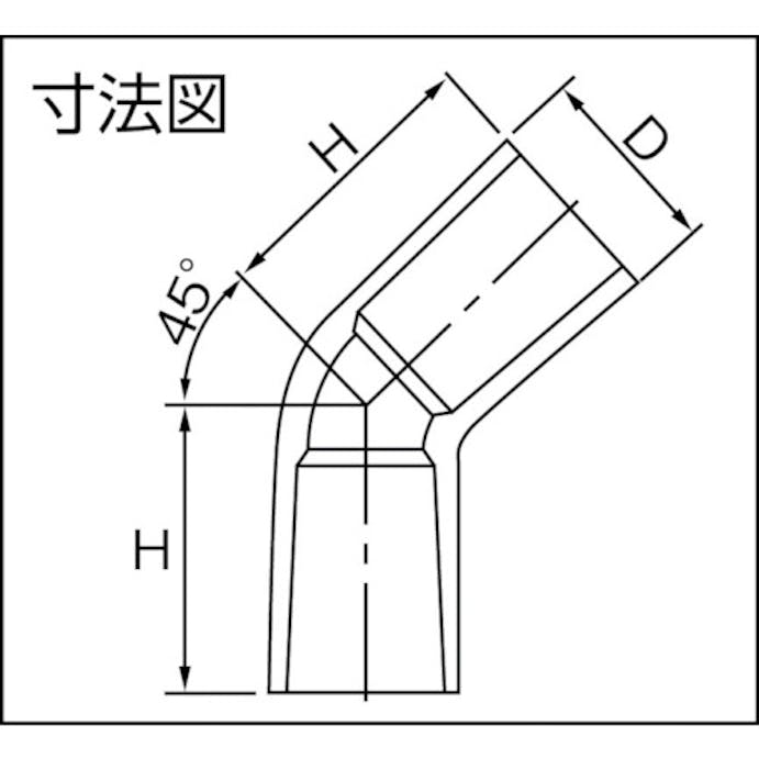 【CAINZ-DASH】積水化学工業 ＴＳ継手　４５°エルボ　１３ TS4L13【別送品】