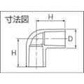 【CAINZ-DASH】積水化学工業 ＨＩ－ＴＳ継手エルボ　３０ HIL30【別送品】