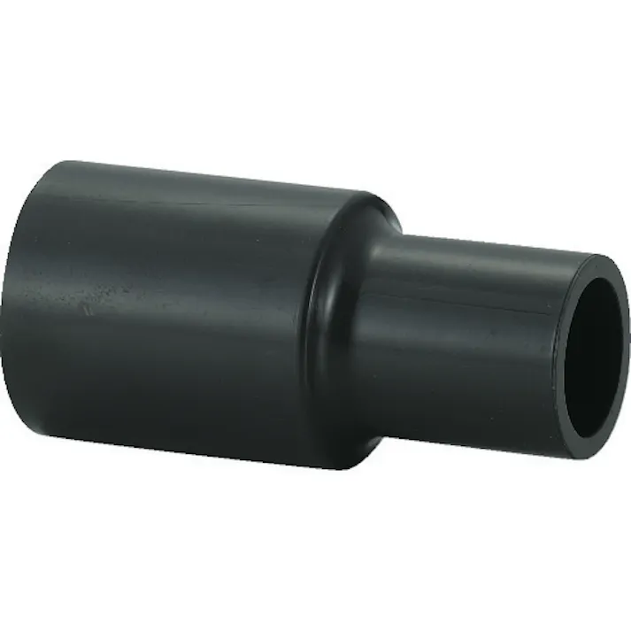 【CAINZ-DASH】積水化学工業 HI-TS継手 径違いソケット 20×13 HIS202【別送品】