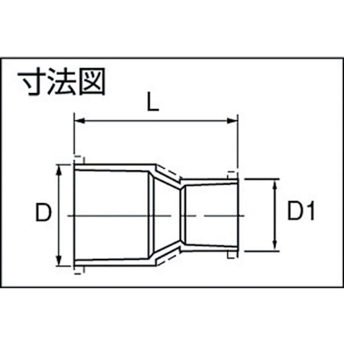 【CAINZ-DASH】積水化学工業 ＨＩ－ＴＳ継手　径違いソケット　４０×２５ HIS403【別送品】