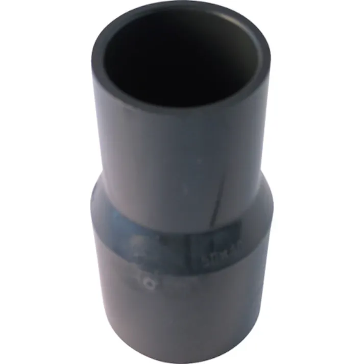 【CAINZ-DASH】積水化学工業 HI-TS継手 径違いソケット 50×40 HIS501【別送品】