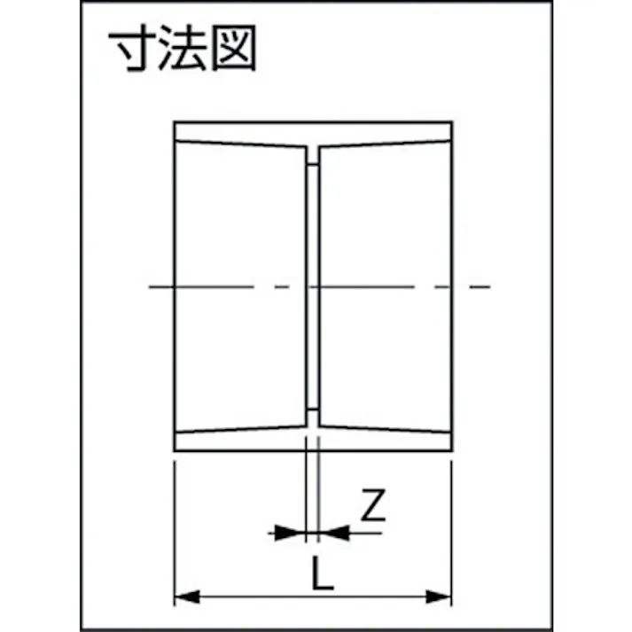 【CAINZ-DASH】積水化学工業 DV継手(ソケット)DS40 DDS40【別送品】