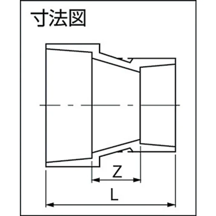 【CAINZ-DASH】積水化学工業 DV継手IN50×40 DIN501【別送品】