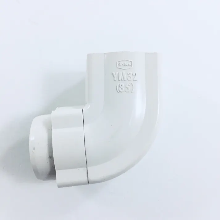 YM32 エルボ85度 ホワイト S