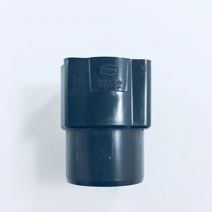 YM32 ソケット クロ S
