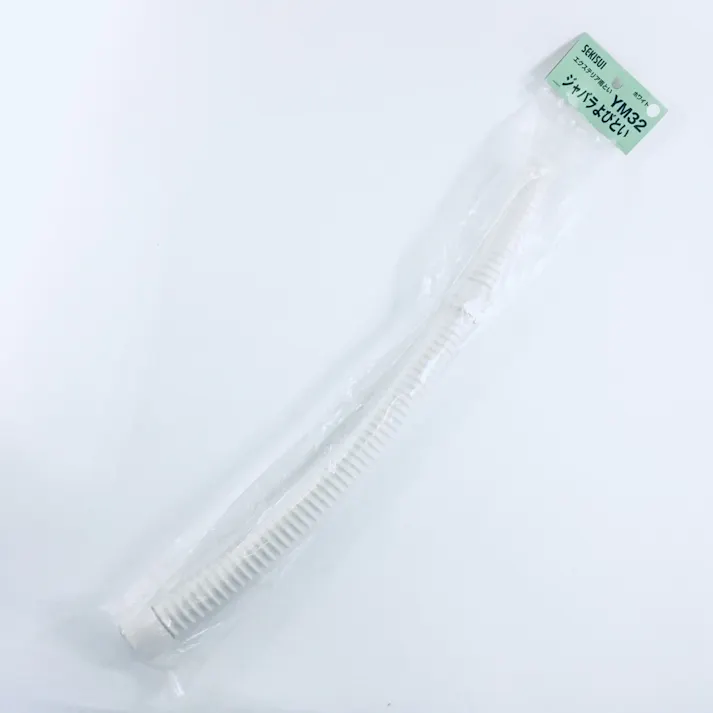YM32 ジャバラ ホワイト S